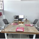 프라이드시티부동산중개 이미지