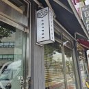 빈세앙 이미지