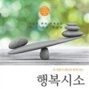 행복카센타 이미지