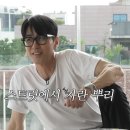 유니크래쉬 네이버블로그