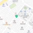 법무사이연욱 이미지