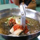 화평동 냉면거리 이미지