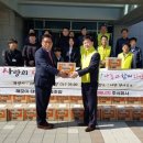 (주)청도