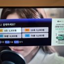 K팝노래연습장 이미지