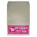 명진인쇄 - 동대문구 | 명진인쇄