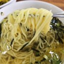 안동 옥동 맛집 장수우동 온우동 후기
