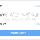 메가애드 - 수원시 권선구 구운로14번길 8-4 | 메가애드