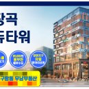 장곡스터디학원 이미지
