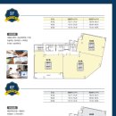 리버뷰 상가 이미지