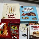 그린월드트래블 이미지