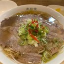 수정양지-D-1 이미지