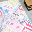 퀸부동산공인중개사사무소 이미지