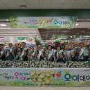 순천축산농협 이미지