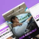 제이와이프로덕션 - 남구 대학로76번길 7-20 | 제이와이프로덕션