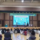 가평군한우연합회