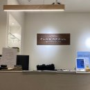플로우케어 | 송파 마사지 플로우서울 송파헬리오시티점 아로마케어 후기