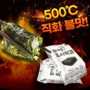 서천구이김 이미지