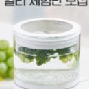 뮤트온 이미지
