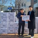 서천군수산업협동조합 이미지