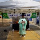 키스톤엔지니어링 이미지