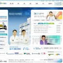 행복한외과병원 이미지