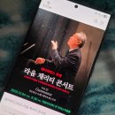 살롱 드 라움 네이버블로그