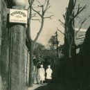 동화약방 이미지