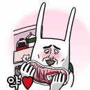 노형동근고기 이미지