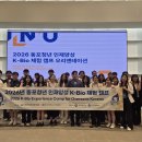 동포로 국민일보