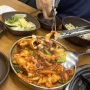 반포 고속터미널 낙곱새, 낙지볶음 맛집 용호동낙지(용호낙지) 고속터미널점 내돈내산 솔직 후기
