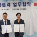 대원건설㈜ 이미지