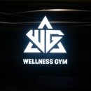 웰니스짐 이미지