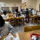 한우리곰탕 이미지