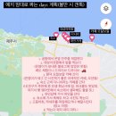 김영훈 목장 네이버블로그