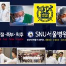 슬랩메디 이미지