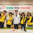 하망동 27 경북일보