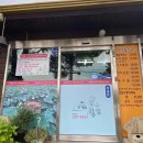 장안신발할인매장