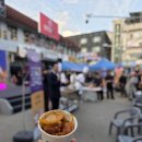 죽산시장 | 안성 가볼만한 곳 추천, 곱창으로 유명한 죽산시장 다녀왔어요