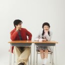 비엘1 | 여고생의 성장드라마에 비엘 한 스푼<로맨스의 절댓값> 1~6화 후기