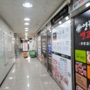 박종숙헤어샵 이미지