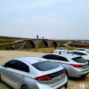 미내다리 이미지