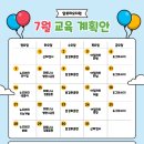 알로하 강아지유치원 호텔 네이버블로그