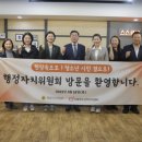 더서울미디어