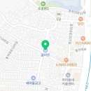 온누리축산 주식회사 이미지