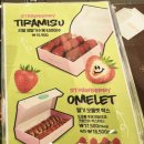 디저트39 노원 이미지