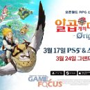 (주)월드서브 이미지