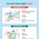 연구단지운동장(건너편) 이미지