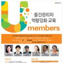 호산나기획 이미지