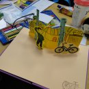 부림중학교 이미지