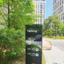 충주이편한세상아파트 이미지